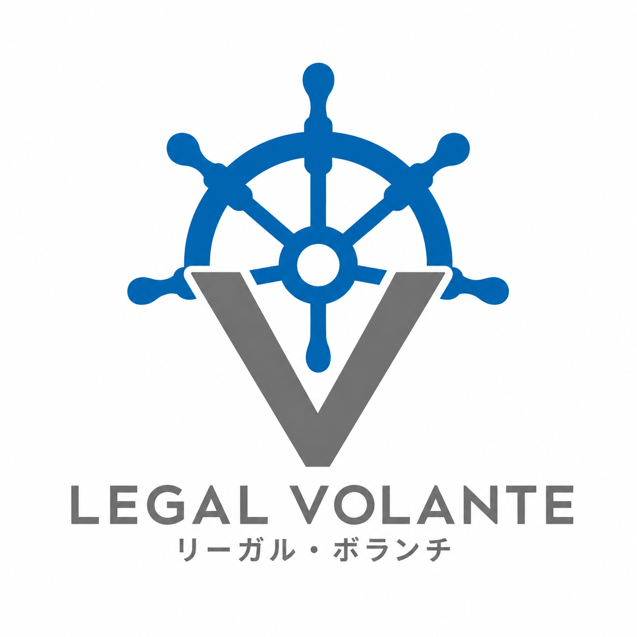LEGAL VOLANTE リーガル・ボランチ